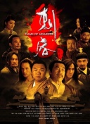 修真梦境任务系统与奖励解析